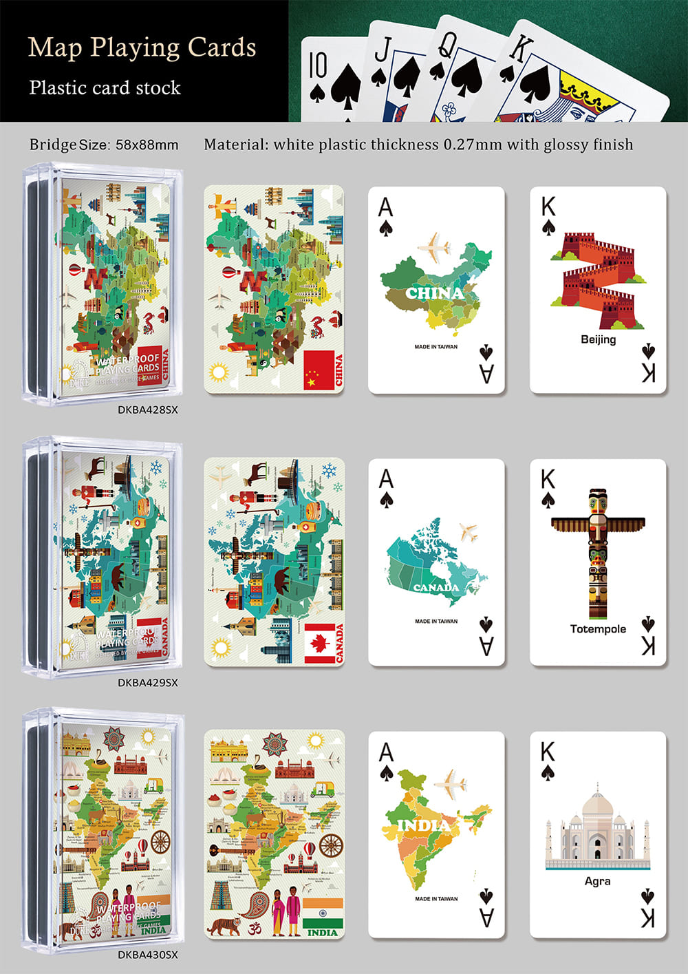 地圖塑膠撲克牌 - 法國